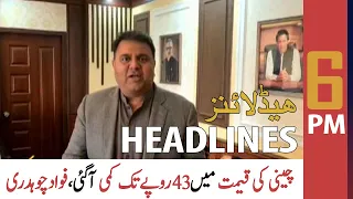 ARY News | Prime Time Headlines | 6 PM | 14 November 2021