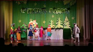 Новогоднее театрализованное представление. Проделки Чудодейки или похищенное перо. Ахтубинск.