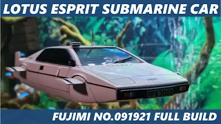 James Bond 📽 Submarine⚓Lotus Esprit 1/24 scale car from Fujimi 0⃣9⃣1⃣9⃣2⃣1⃣ FULL BUILD of Wet Nellie