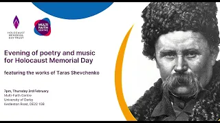 The Works of Taras Shevchenko: For Holocaust Memorial Day | Творчість Тараса Шевченка