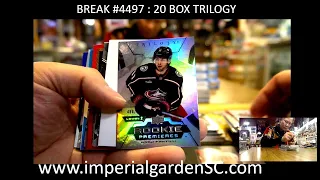 BREAK #4497 : 20 BOX 2023-24 #upperdeck TRILOGY NHL HOCKEY BOX CASE BREAK