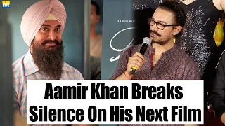 Aamir Khan Breaks Silence On His Next Film After Laal Singh Chaddha