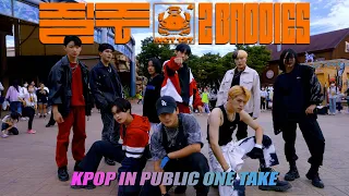 [KPOP IN PUBLIC ONE TAKE] NCT 127 엔시티 127 '질주 (2 Baddies)' DANCE COVERㅣ @경주월드TVㅣPREMIUM DANCE X 경주월드