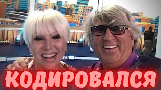 Фирсов кодировался! Семья Легкоступовой в шоке! Есть доказательства шокирующей правды