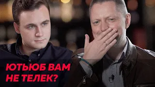 Блогер Соболев и журналист Пивоваров: Ютьюб против телека / Редакция