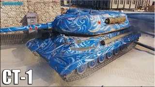 Сел покушать и такой бой ✅ World of Tanks СТ-1 лучший бой