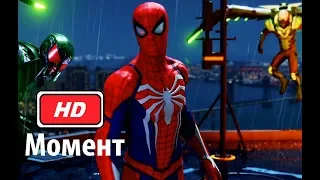 Зловещая шестерка против Человека паука: Marvel Spider man (2018)PS4 Full HD 1080p