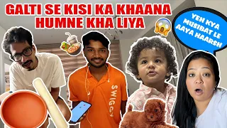 Galti Se Kisi Aur Ka Khaana Humne Kha Liya..🍱😲 | Bharti Singh | Haarsh Limbachiyaa | Golla