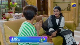 Farq Episode 23 Promo | Tomorrow at 8:00 PM On Har Pal Geo