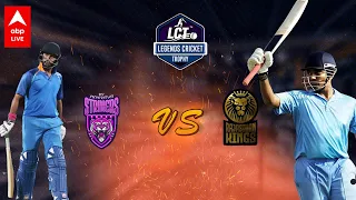 Legends Cricket Trophy Final LIVE :  NY Strikers vs Rajasthan Kings | Robin Uthappa vs Yuvraj Singh