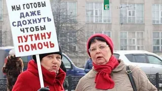 Росіяни не здатні захистити навіть власних дітей, марно сподіватися на протести в РФ - дипломат Хара