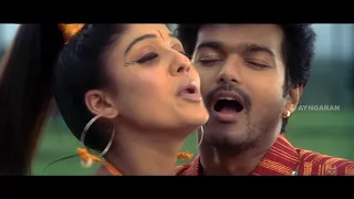 Villu - Video Jukebox | Vijay | Nayanthara | Prabhu Deva | Devi Sri Prasad | Ayngaran