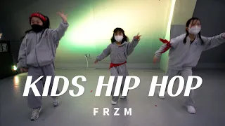 Kids Hip Hop Class by LIYA