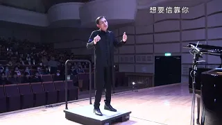 疲乏者的禱告