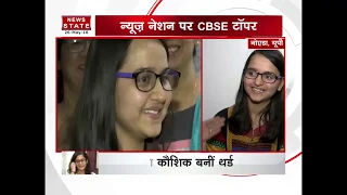 CBSE Results 2018: Meghna Srivastava tops class 12, shares her success story