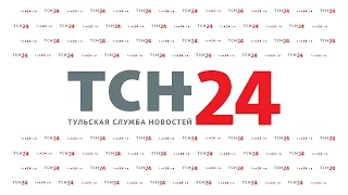 Новости ТСН24 от 22 июня