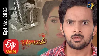 Manasu Mamata | 13th July 2020 | Full Episode No 2883 | ETV Telugu