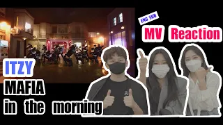 ENG) ITZY MAFIA in the morning MV REACTION | ITZY 뮤직비디오 리액션 | Studio KOD