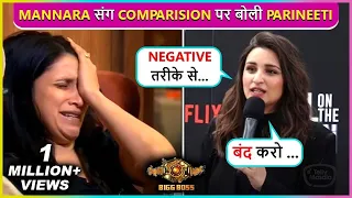 Band Karo..Parineeti Chopra's Strong Reaction On Getting Compared With Sister Mannara Chopra