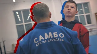 Мастер класс Дмитрий Лебедев СШ МАСТЕР 2021