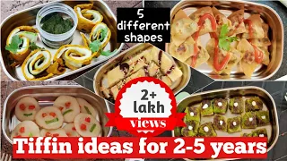 5 nutritious Tiffin recipes for toddlers|Tiffin ideas for 4 years old|Indian tiffin box ideas 4 year