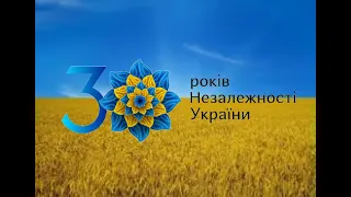 Національний гімн України | National anthem of Ukraine | " Ще не вмерла України"