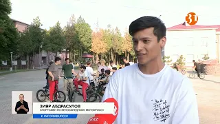 В Шымкенте экстремалы просят открыть для них скейтпарк