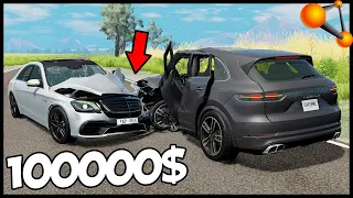 ACCIDENT PRICE! EXPENSIVE Crash! - BeamNg Drive