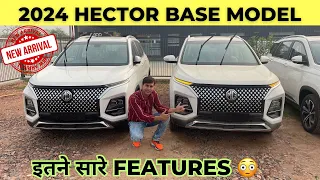 Mg Hector 2024 Base Model better than 2024 Harrier Facelift ? Detail Review