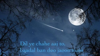 Aaja Sanam Madhur Chandni Instrumental With Lyrics