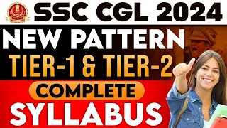 SSC CGL Syllabus and Exam Pattern 2024 | SSC CGL 2024 | SSC CGL Syllabus 2024 Complete Details 📄