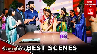 Shatamanam Bhavati Best Scenes: 21st Feb 2024 Episode Highlights |Watch Full Episode on ETV Win |ETV