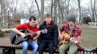 Panamera-Осень(cover)