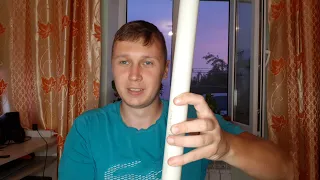 Бас Вистл в Ля строе/Bass Whistle A Key