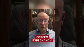 🤯ЖДАНОВ: на Кавказе БУНТ ПРОТИВ ЕВРЕЕВ! @OlegZhdanov