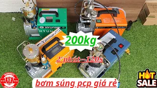 2 triêu Thanh lý Máy Bơm Cao Áp PCP| Bơm Máy Cao Áp Mới Nhất | Bơm Máy PCP Giá Rẻ | Bơm Súng Hơi PCP