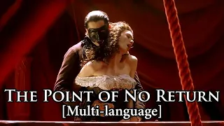 [New] Phantom of the Opera - The Point of No Return (Multi-Language)