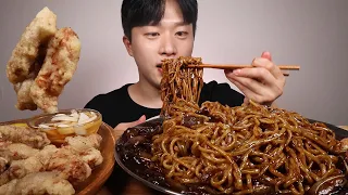 짜장면 탕수육 먹방 !!ㆍ ASMR BLACK BEAN NOODLES EATING SHOW