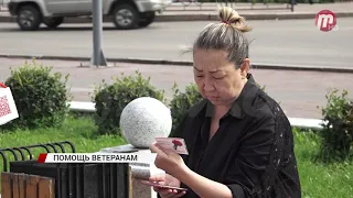 Жители Бурятии принимают участие в благотворительной акции "Красная гвоздика"