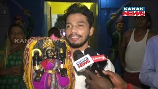 Travelling With Idol Of Maa Mangala From Vrindavan To Kakatpur | The 21 Years Old Devotee