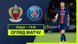 Nice — PSG | Highlights | Matchday 22 | Football | Championship of France | League 1