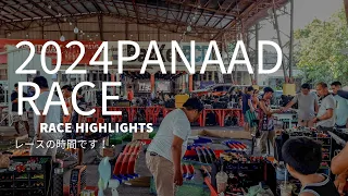 2024 Panaad Race Highlights - Tamiya Bacolod