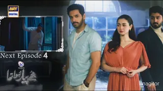 Mujhe Pyaar Hua Tha Episode 4 - Teaser Promo Review | ARY Digital Drama |HBP Update Stories
