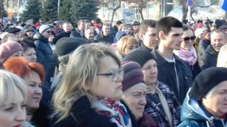 Краматорск митинг против блокады