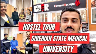 Hostel Tour Of Siberian State Medical University | Students Reviews | Mbbs in Siberian | SibMed