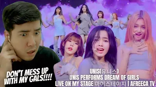 [REACTION] UNIS(유니스) | UNIS Performs Dream Of Girls | LIVE on My Stage 마이스테이지 | AFREECA TV