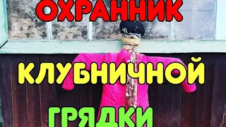 VLOG:РУМ ТУР/ЭКСКУРСИЯ ПО ОГОРОДУ/ОБХОД СВОИХ ВЛАДЕНИЯ/ЧТО ВЫРОСЛО ЧТО НЕ ВЫРОСЛО/ ЖИЗНЬ В ДЕРЕВНЕ