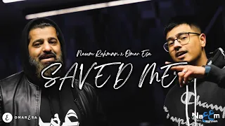 Naeem Rahman x Omar Esa - Saved Me (Official Nasheed Video)|Vocals Only