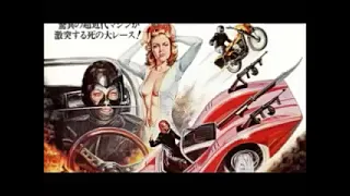 Various - Funk Sounds From Far East Vol 5 : 60's-70's Japanese Film Soundtracks Movies Cinema Music