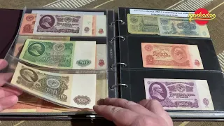 10 рублей 1961 г. БРАК, 25 рублей 1961 г. БРАК, 100 рублей 1961 г серия ЗАМЕЩЕНИЯ ЯА. Банкноты СССР.